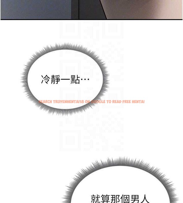 查看漫画私密視角 - 第61話-他對我做了什麼? - sayhentaiz.net中的4125799图片