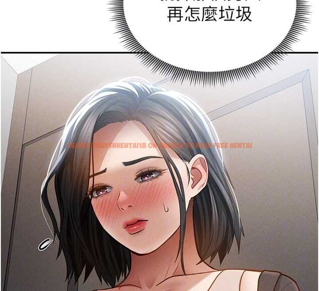 查看漫画私密視角 - 第61話-他對我做了什麼? - sayhentaiz.net中的4125800图片