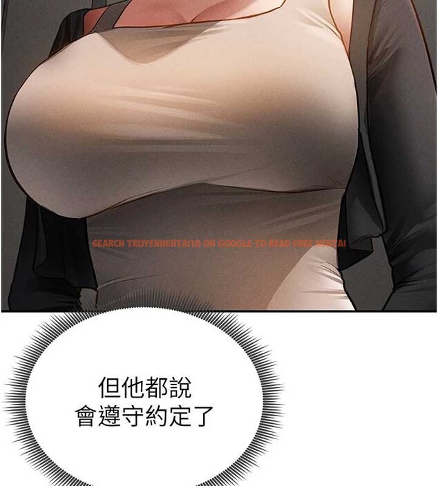 查看漫画私密視角 - 第61話-他對我做了什麼? - sayhentaiz.net中的4125801图片