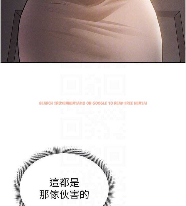 查看漫画私密視角 - 第61話-他對我做了什麼? - sayhentaiz.net中的4125813图片