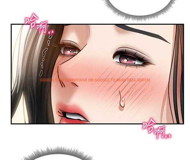 查看漫画私密視角 - 第61話-他對我做了什麼? - sayhentaiz.net中的4125826图片