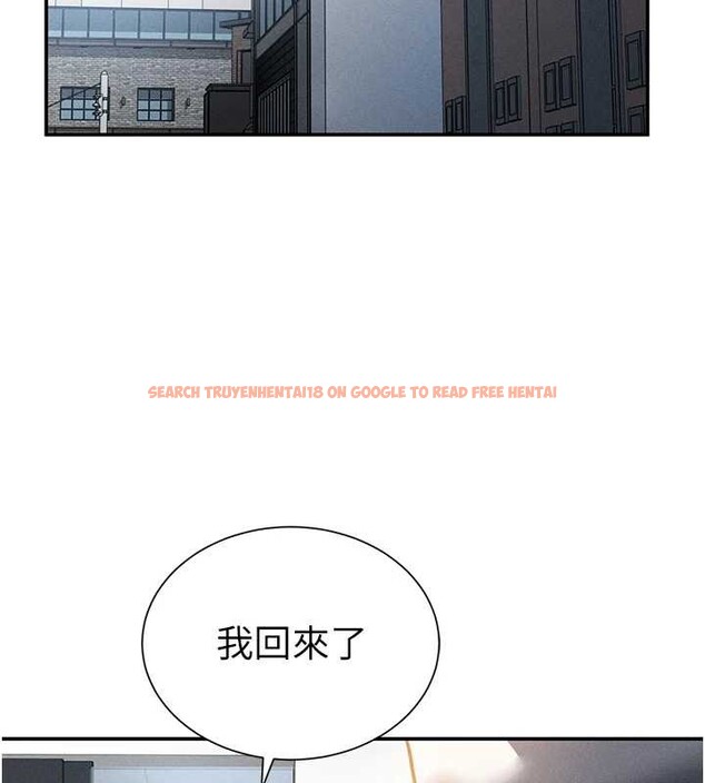 查看漫画私密視角 - 第61話-他對我做了什麼? - sayhentaiz.net中的4125837图片