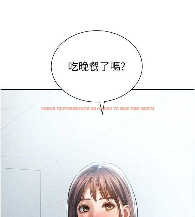 查看漫画私密視角 - 第61話-他對我做了什麼? - sayhentaiz.net中的4125840图片