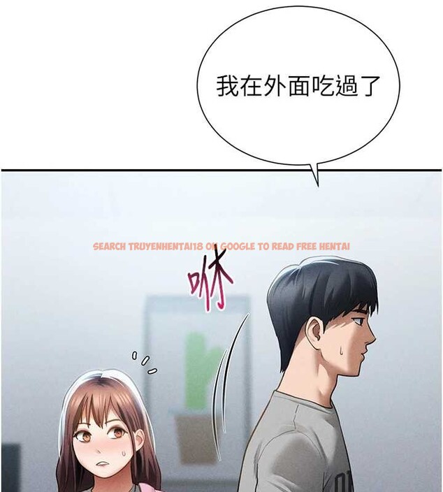 查看漫画私密視角 - 第61話-他對我做了什麼? - sayhentaiz.net中的4125850图片