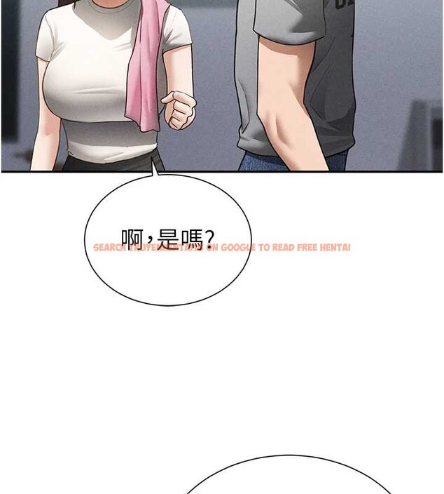 查看漫画私密視角 - 第61話-他對我做了什麼? - sayhentaiz.net中的4125851图片