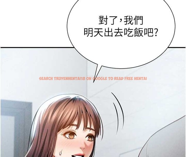 查看漫画私密視角 - 第61話-他對我做了什麼? - sayhentaiz.net中的4125852图片