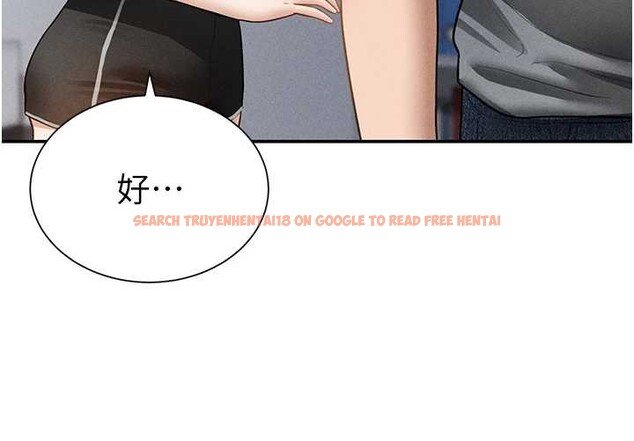 查看漫画私密視角 - 第61話-他對我做了什麼? - sayhentaiz.net中的4125859图片