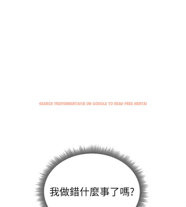 查看漫画私密視角 - 第61話-他對我做了什麼? - sayhentaiz.net中的4125868图片