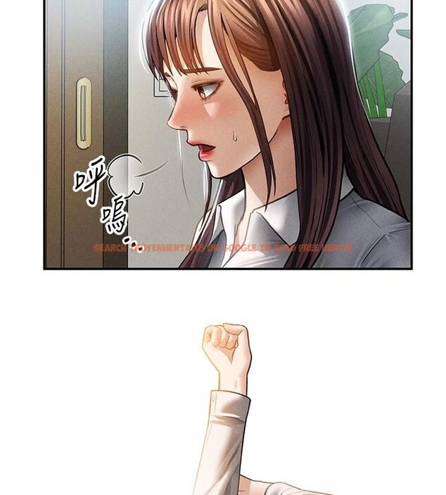 查看漫画私密視角 - 第62話-阿姨也想幫你&hearts; - sayhentaiz.net中的4148548图片