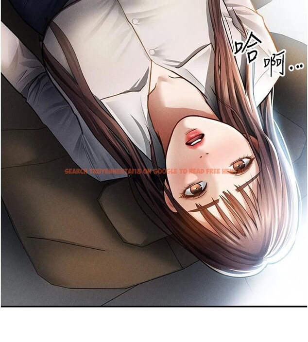 查看漫画私密視角 - 第62話-阿姨也想幫你&hearts; - sayhentaiz.net中的4148555图片