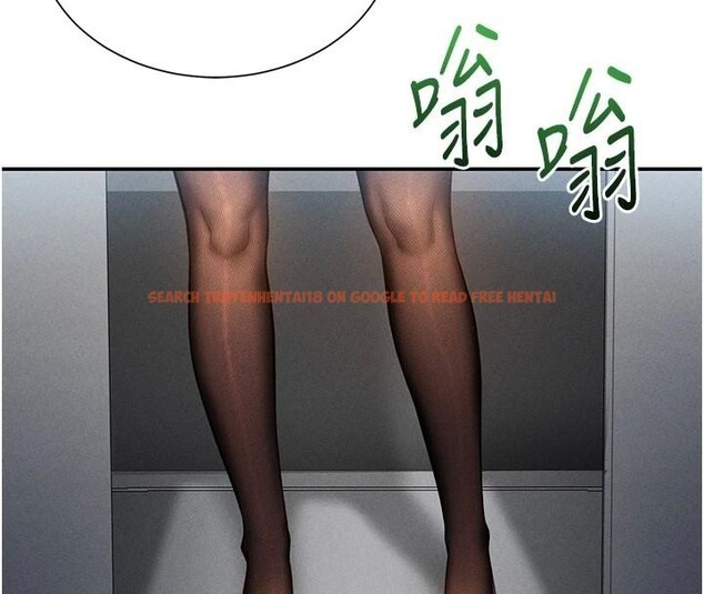 查看漫画私密視角 - 第62話-阿姨也想幫你&hearts; - sayhentaiz.net中的4148562图片