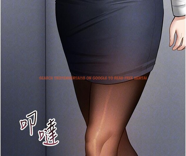 查看漫画私密視角 - 第62話-阿姨也想幫你&hearts; - sayhentaiz.net中的4148566图片