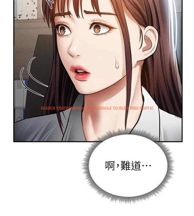 查看漫画私密視角 - 第62話-阿姨也想幫你&hearts; - sayhentaiz.net中的4148583图片