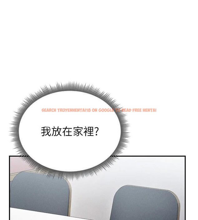 查看漫画私密視角 - 第62話-阿姨也想幫你&hearts; - sayhentaiz.net中的4148584图片