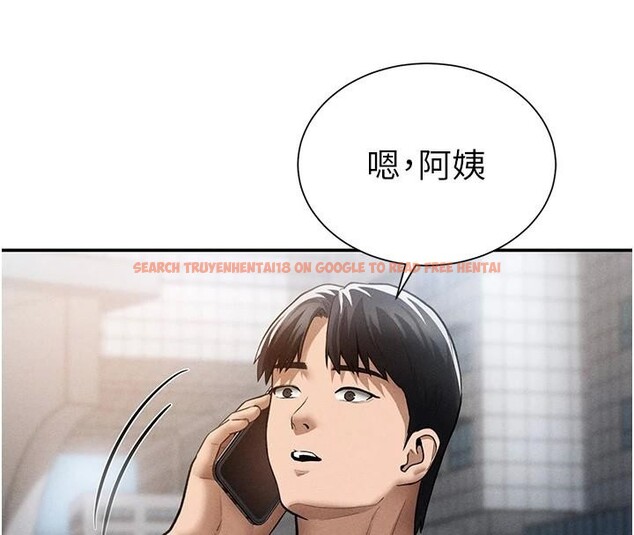 查看漫画私密視角 - 第62話-阿姨也想幫你&hearts; - sayhentaiz.net中的4148592图片