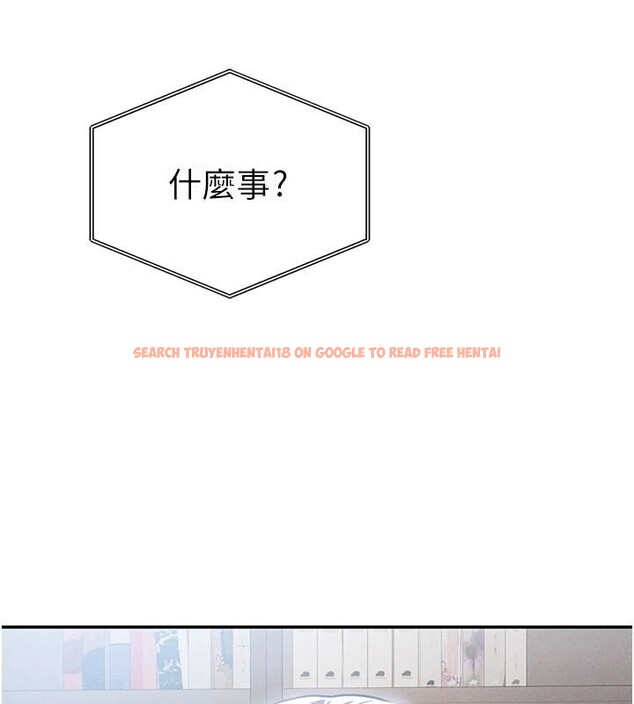 查看漫画私密視角 - 第62話-阿姨也想幫你&hearts; - sayhentaiz.net中的4148598图片