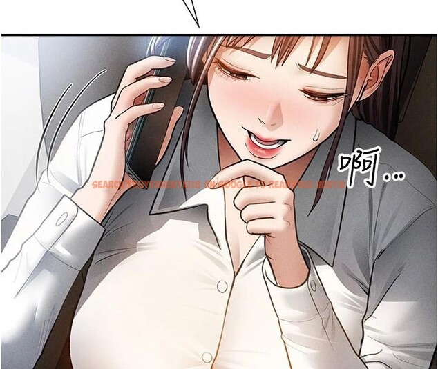 查看漫画私密視角 - 第62話-阿姨也想幫你&hearts; - sayhentaiz.net中的4148605图片