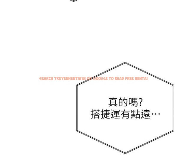 查看漫画私密視角 - 第62話-阿姨也想幫你&hearts; - sayhentaiz.net中的4148609图片