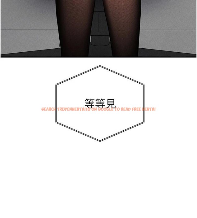 查看漫画私密視角 - 第62話-阿姨也想幫你&hearts; - sayhentaiz.net中的4148614图片