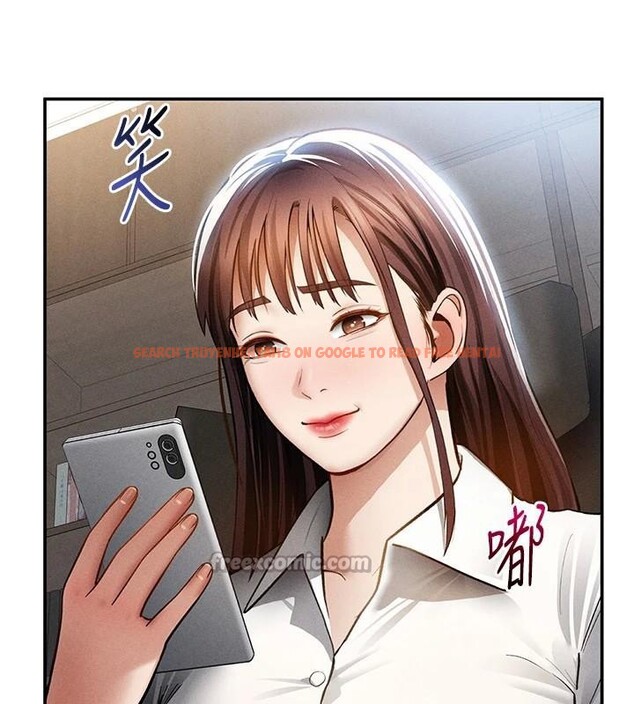 查看漫画私密視角 - 第62話-阿姨也想幫你&hearts; - sayhentaiz.net中的4148615图片