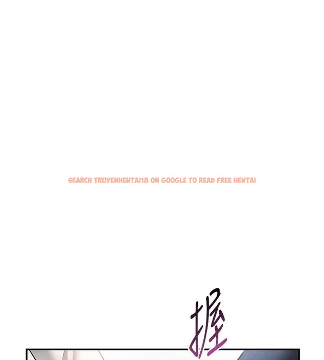 查看漫画私密視角 - 第62話-阿姨也想幫你&hearts; - sayhentaiz.net中的4148619图片