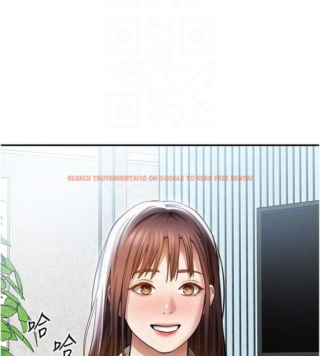 查看漫画私密視角 - 第62話-阿姨也想幫你&hearts; - sayhentaiz.net中的4148623图片