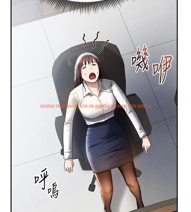 查看漫画私密視角 - 第62話-阿姨也想幫你&hearts; - sayhentaiz.net中的4148628图片