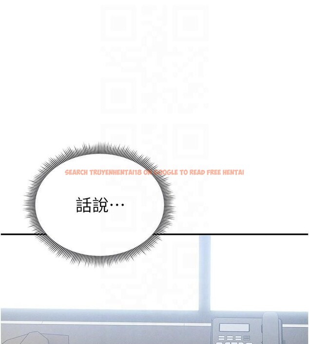 查看漫画私密視角 - 第62話-阿姨也想幫你&hearts; - sayhentaiz.net中的4148630图片