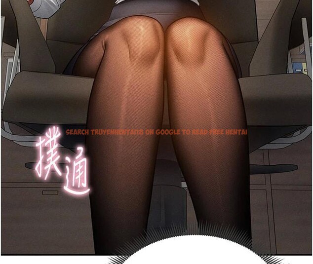 查看漫画私密視角 - 第62話-阿姨也想幫你&hearts; - sayhentaiz.net中的4148637图片