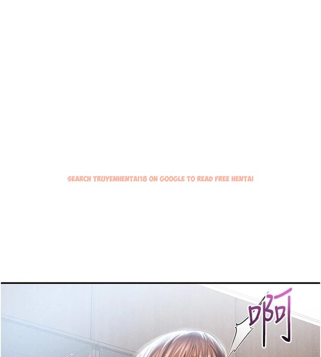 查看漫画私密視角 - 第62話-阿姨也想幫你&hearts; - sayhentaiz.net中的4148648图片