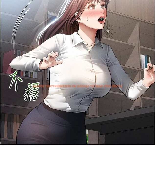 查看漫画私密視角 - 第62話-阿姨也想幫你&hearts; - sayhentaiz.net中的4148649图片