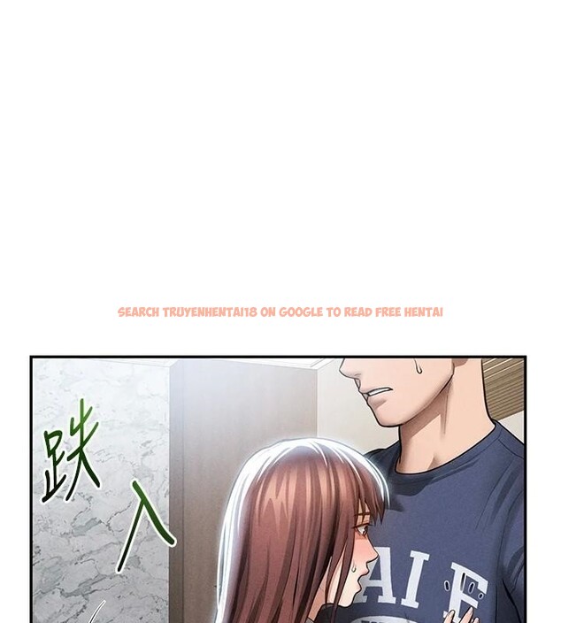 查看漫画私密視角 - 第62話-阿姨也想幫你&hearts; - sayhentaiz.net中的4148650图片