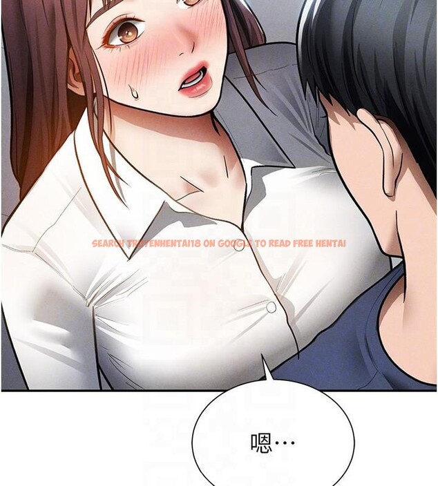 查看漫画私密視角 - 第62話-阿姨也想幫你&hearts; - sayhentaiz.net中的4148653图片