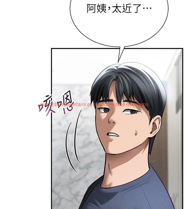 查看漫画私密視角 - 第62話-阿姨也想幫你&hearts; - sayhentaiz.net中的4148663图片