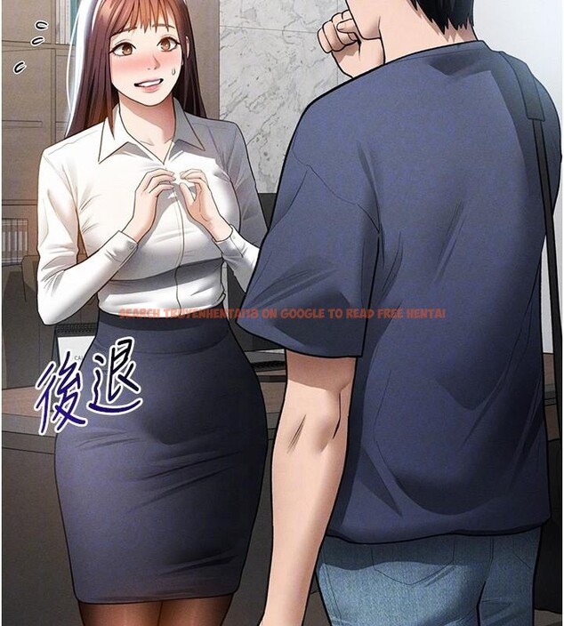 查看漫画私密視角 - 第62話-阿姨也想幫你&hearts; - sayhentaiz.net中的4148666图片