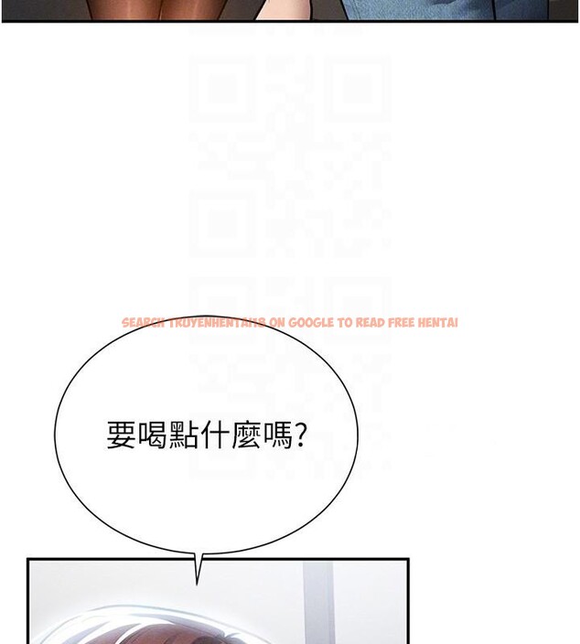 查看漫画私密視角 - 第62話-阿姨也想幫你&hearts; - sayhentaiz.net中的4148667图片