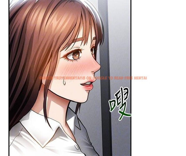 查看漫画私密視角 - 第62話-阿姨也想幫你&hearts; - sayhentaiz.net中的4148668图片