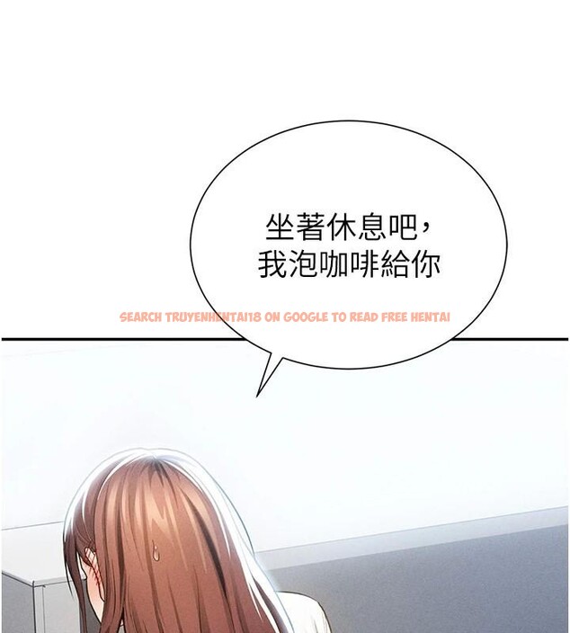 查看漫画私密視角 - 第62話-阿姨也想幫你&hearts; - sayhentaiz.net中的4148670图片