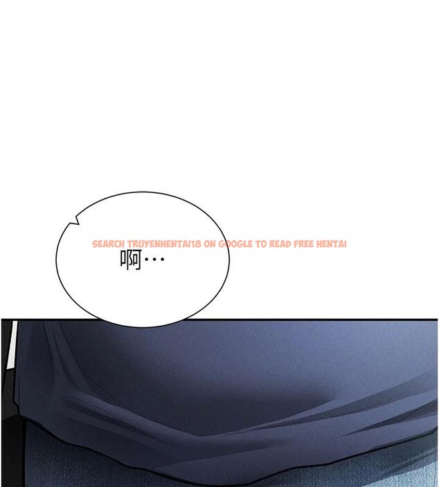 查看漫画私密視角 - 第62話-阿姨也想幫你&hearts; - sayhentaiz.net中的4148677图片