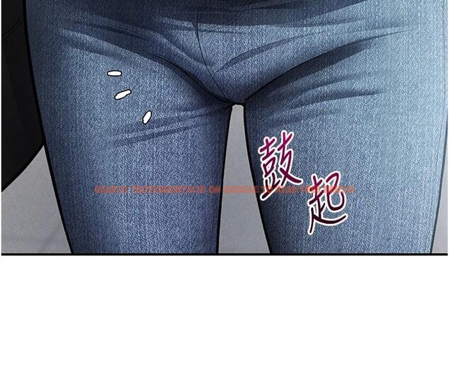 查看漫画私密視角 - 第62話-阿姨也想幫你&hearts; - sayhentaiz.net中的4148678图片