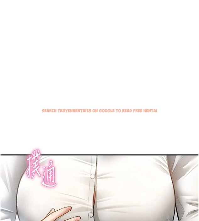 查看漫画私密視角 - 第62話-阿姨也想幫你&hearts; - sayhentaiz.net中的4148681图片