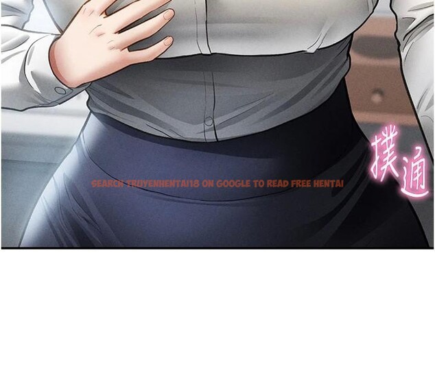 查看漫画私密視角 - 第62話-阿姨也想幫你&hearts; - sayhentaiz.net中的4148682图片