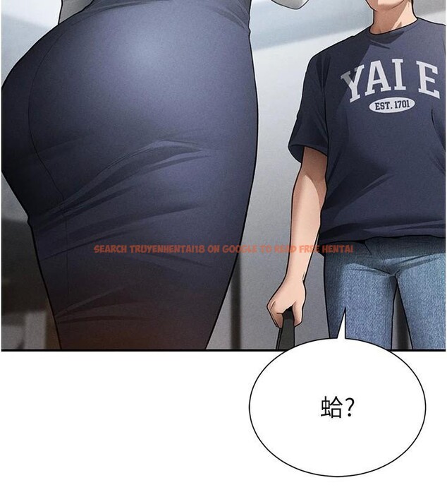 查看漫画私密視角 - 第62話-阿姨也想幫你&hearts; - sayhentaiz.net中的4148684图片