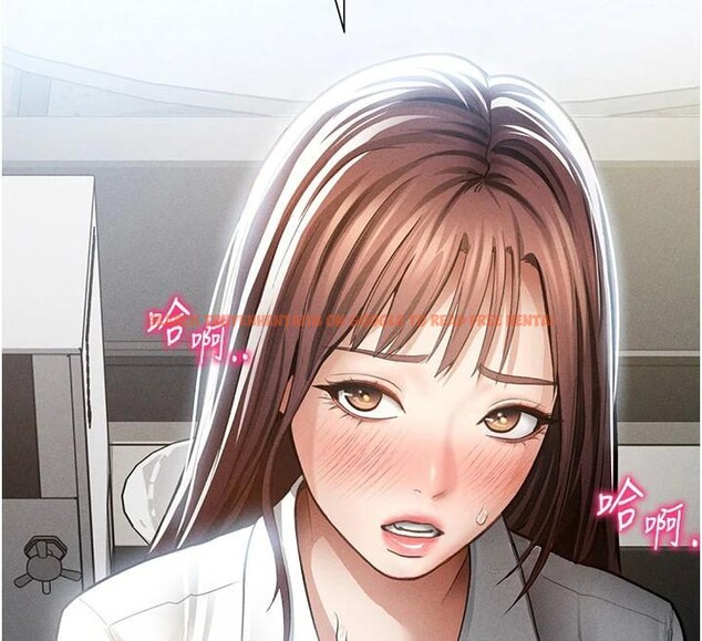 查看漫画私密視角 - 第62話-阿姨也想幫你&hearts; - sayhentaiz.net中的4148686图片