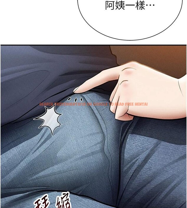 查看漫画私密視角 - 第62話-阿姨也想幫你&hearts; - sayhentaiz.net中的4148702图片