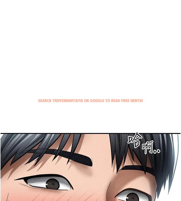 查看漫画私密視角 - 第62話-阿姨也想幫你&hearts; - sayhentaiz.net中的4148704图片