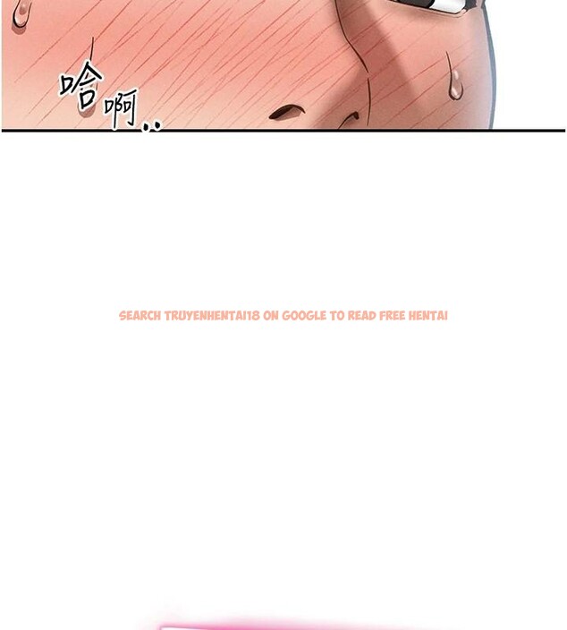 查看漫画私密視角 - 第62話-阿姨也想幫你&hearts; - sayhentaiz.net中的4148705图片