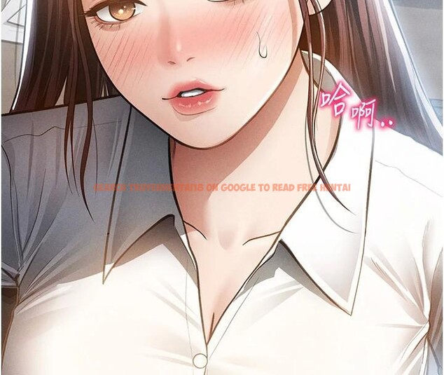 查看漫画私密視角 - 第62話-阿姨也想幫你&hearts; - sayhentaiz.net中的4148707图片