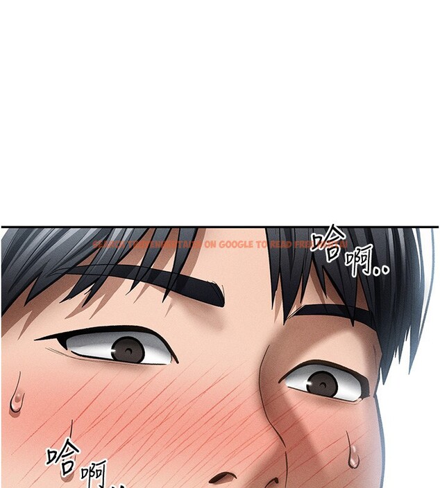 查看漫画私密視角 - 第63話-阿姨積極的一面&hearts; - sayhentaiz.net中的4189657图片