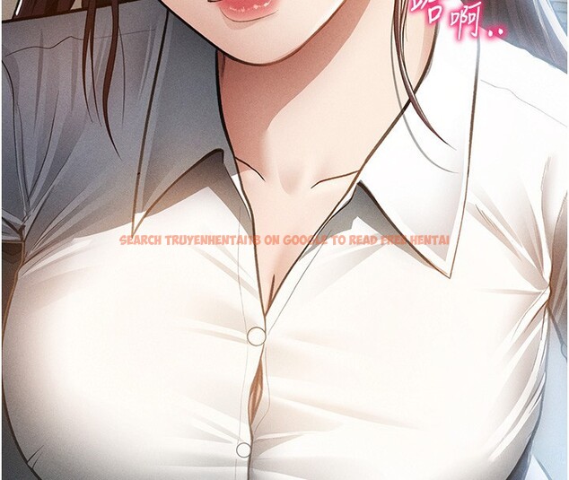 查看漫画私密視角 - 第63話-阿姨積極的一面&hearts; - sayhentaiz.net中的4189660图片